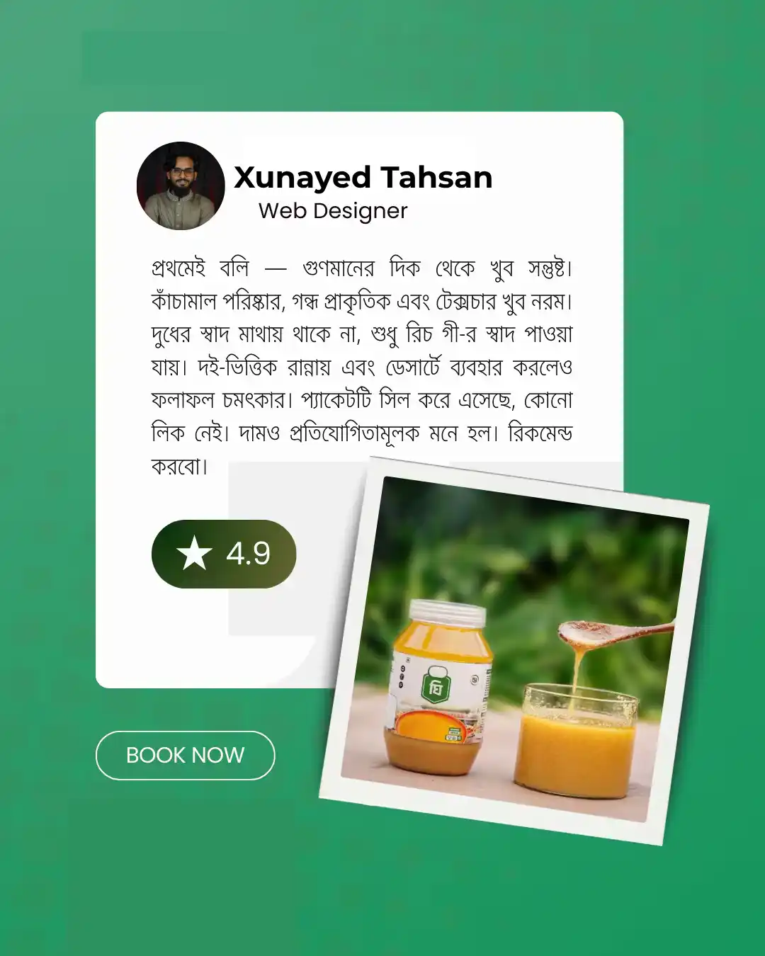 review